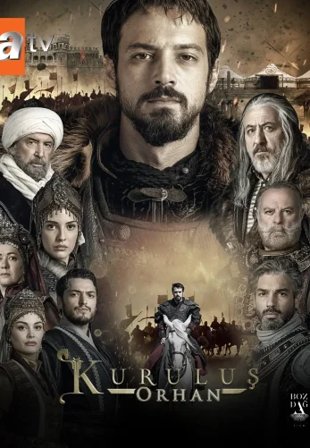 Основание Орхан 1-13, 14 серия на русском языке онлайн смотреть все серии бесплатно